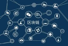 张家港首张商业秘密区块链在线存证证书颁发-算力圈