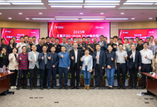 云网融合再加码！天翼云SD-WAN PON来了！-算力圈