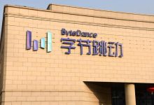 字节跳动被曝秘密使用OpenAI技术、账户被暂停-算力圈