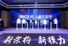 国内首个非Attention机制大模型发布-算力圈