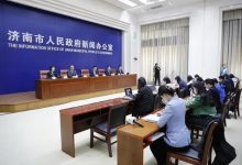 投资57.31亿,济南今年计划新建14个算力项目-算力圈