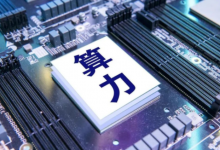 国家数据局划重点 算力公共数据迎利好-算力圈