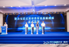 算力服务普惠化，移动云再发力！-算力圈