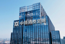 中原消费金融×火山引擎:AI驱动客服效率与品质双跃升-算力圈