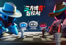 接入豆包大模型,巨人网络解锁《太空杀》AI游戏玩法新高度-算力圈