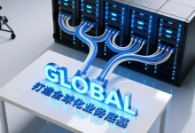 龙泽智能云：郑州机柜租用赋能全域业务增长 - 算力圈